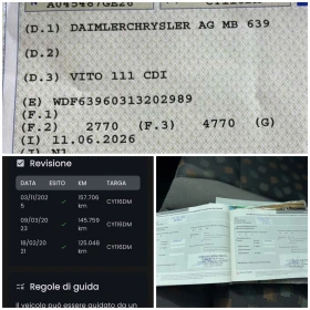 Mercedes-Benz Vito VITO 111 CDI/110hp/160000km, снимка 17