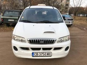 Hyundai H1 | Mobile.bg    4