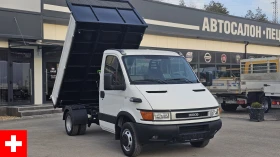 Iveco Daily 50c15 3.0D 6SP CH-3.5T РЕГ.-ТРИСТРАННО РАЗ.-ЛИЗИНГ