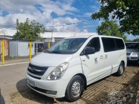 Обява за продажба на Hyundai H1 7+ 1 ~10 000 лв. - изображение 1
