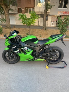  Kawasaki Zxr