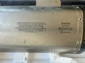Ktm Adventure Akrapovic 1290/1190/1050 | Mobile.bg    6