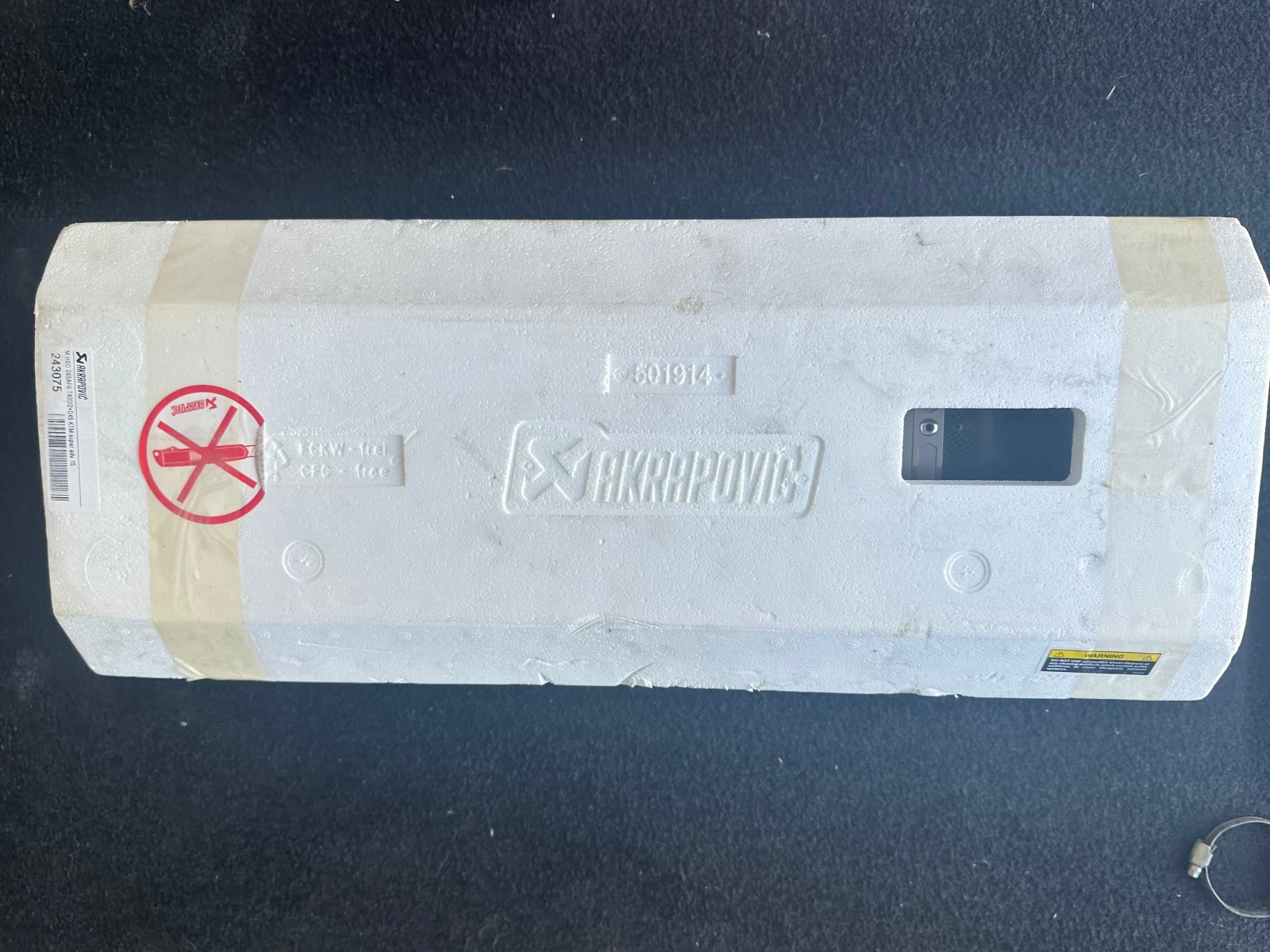 Ktm Adventure Akrapovic 1290/1190/1050 - изображение 8