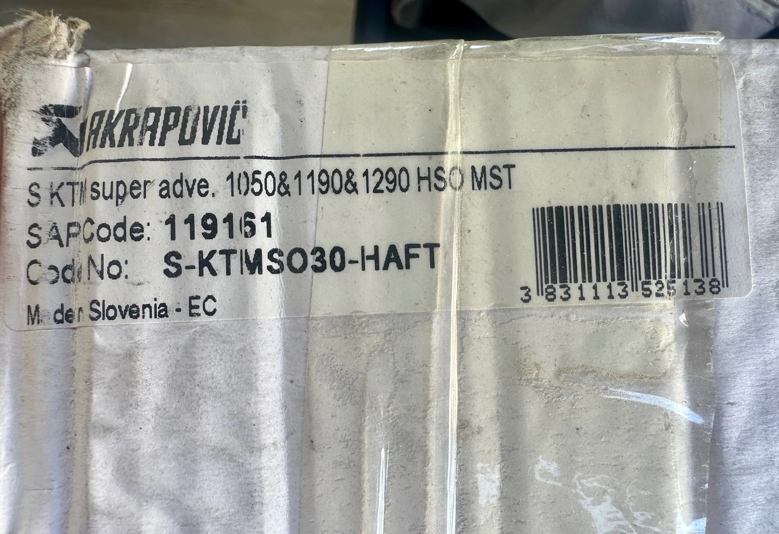 Ktm Adventure Akrapovic 1290/1190/1050 - изображение 9