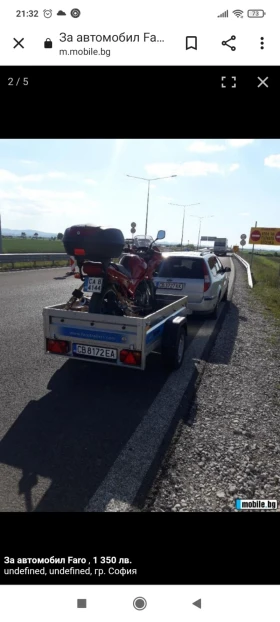 За автомобил Temared TRIGANO - Туристическо, снимка 4 - Ремаркета - 53304288