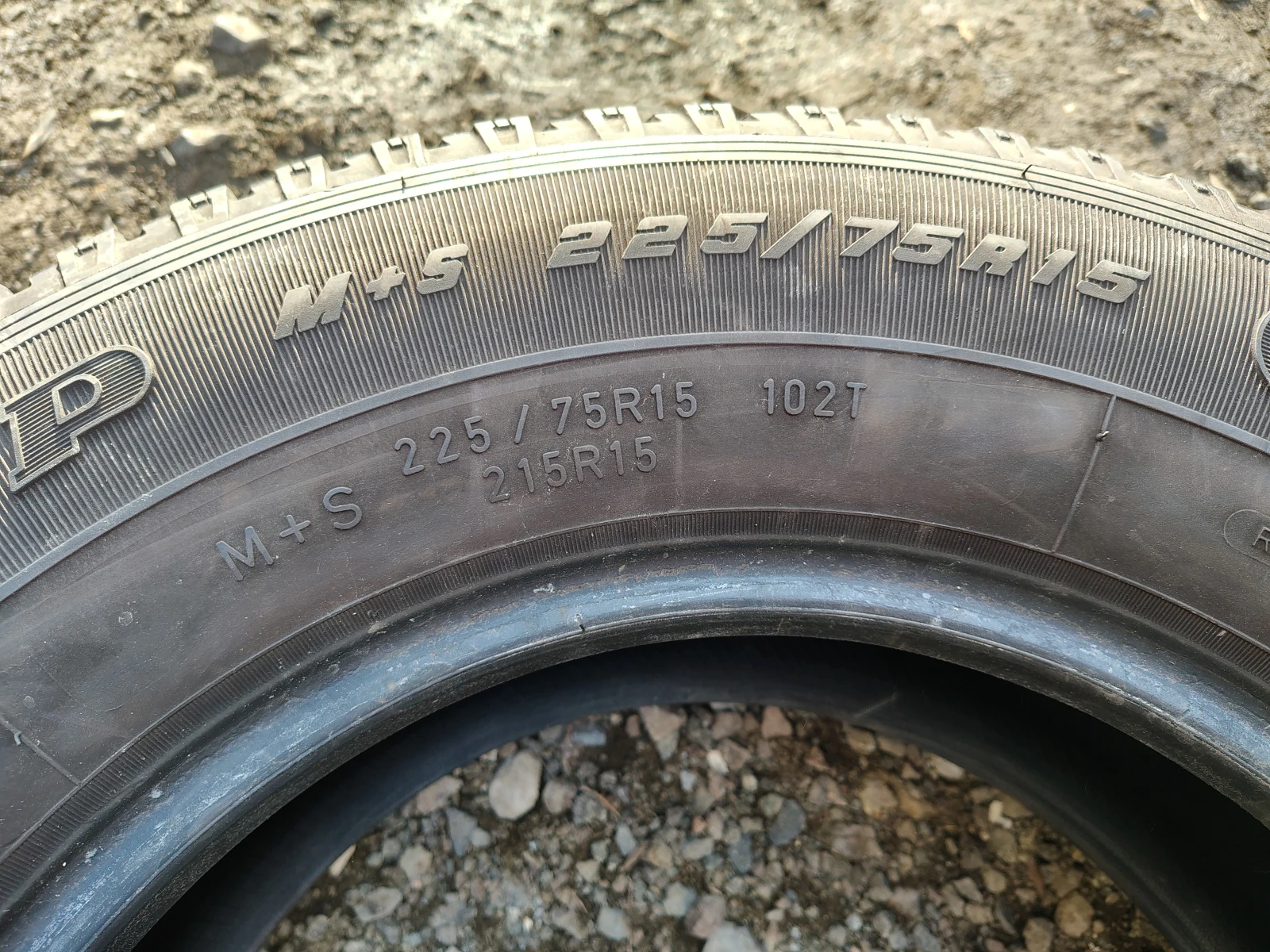  225/75R15 | Mobile.bg   5