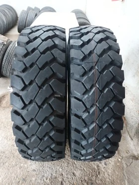      445/80R20