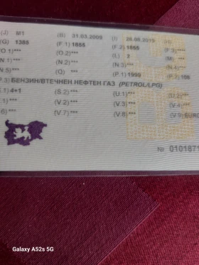 Mazda 6, снимка 13