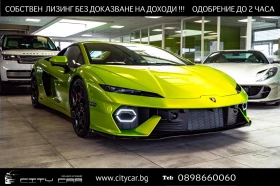 Lamborghini Temerario 4.0 V8 PLUG-IN HYBRID/SONOS/CERAMIC/LIFT/CARBON/, снимка 1