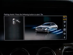 Mercedes-Benz E 450 4MATIC* АвтоКредит* (ЦЕНА ДО БГ), снимка 17