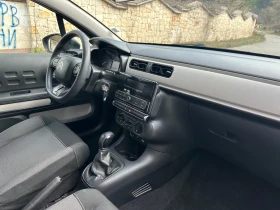 Citroen C3 64000км !!!, снимка 5