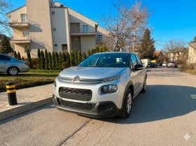 Citroen C3 64000км !!!, снимка 1