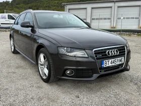 Audi A4 1.8TFSI-Автоматик-климатроник-подгрев-регистрирана, снимка 8