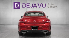 Mercedes-Benz C 300, снимка 5
