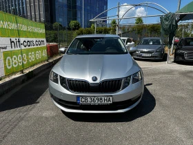 Skoda Octavia 1.5 TSI Style от България, снимка 3