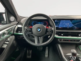 BMW XM = M Drivers Package= Carbon  | Mobile.bg    6