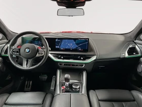 BMW XM = M Drivers Package= Carbon  | Mobile.bg    5