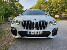     BMW X5M