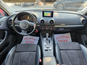 Audi A3 2.0TDI quattro S-line 185 к.с S-tronic, снимка 8