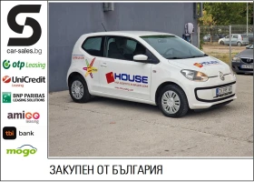 VW Up 1.0 МЕТАН/ГАЗ, снимка 1