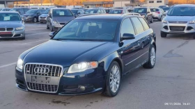 Audi A4 2.0TDI  QUATRO SLIN | Mobile.bg    4