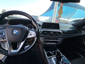 Обява за продажба на BMW 740 ~40 700 лв. - изображение 10