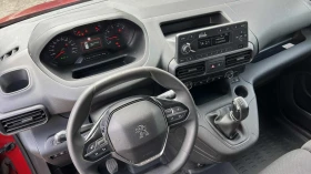 Peugeot Partner 1.5 EURO 6 MAXI | Mobile.bg    11
