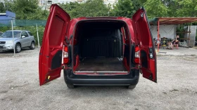 Peugeot Partner 1.5 EURO 6 MAXI | Mobile.bg    9