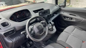 Peugeot Partner 1.5 EURO 6 MAXI | Mobile.bg    15