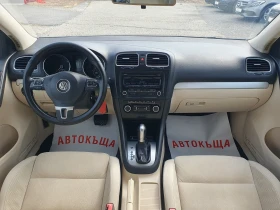 VW Golf 1.6TDI/DSG - 11900 лв. - 30197851 10