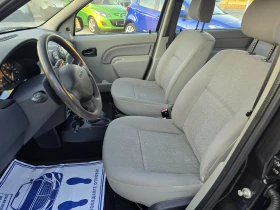 Dacia Logan 1.4 БЕНЗИН ! ! КЛИМАТИК - 4800 лв. - 68083087 13