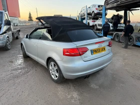 Audi A3 1.8 tsi auto | Mobile.bg � ����� ������ 4