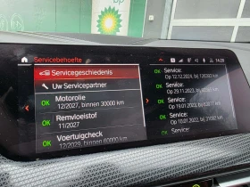 BMW 128 128ti High Executive Edition, снимка 14