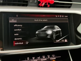 Audi A6 Limousine Sport 50 TDI quattro | Auto.bg — изображение 11