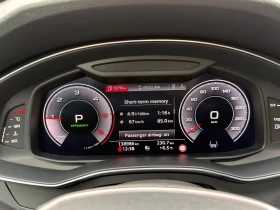 Audi A6 Limousine Sport 50 TDI quattro | Auto.bg — изображение 7