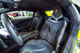 Lamborghini Temerario 4.0 V8 PLUG-IN HYBRID/SONOS/CERAMIC/LIFT/CARBON/ - 385980 € / 754911.26 лв. - 13795007 10