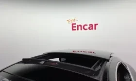 Mercedes-Benz E 400 АМГ ПАКЕТ/ПАНО/DISTRONIC/360 КАМ/BURMESTER/ХЕДЪП, снимка 4 - Автомобили и джипове - 55058174