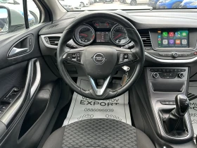 Opel Astra 1.6d 110 / ������ �� / 1 ���������� / ��� ����� | Mobile.bg � ����� ������ 14
