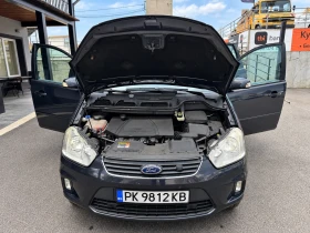 Ford C-max 1.8I (РЕГИСТРИРАН, ОБСЛУЖЕН)  - 3200 € - 64331335 13
