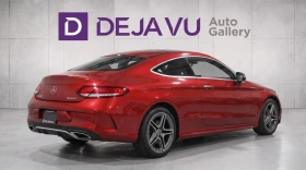 Mercedes-Benz C 300 - 19649 € - 13861273 6