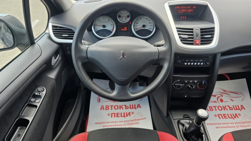 Peugeot 207 1.4HDi 5SP-ТОП СЪСТ-ЛИЗИНГ-ГАРАНЦИЯ, снимка 11 - Автомобили и джипове - 50222797