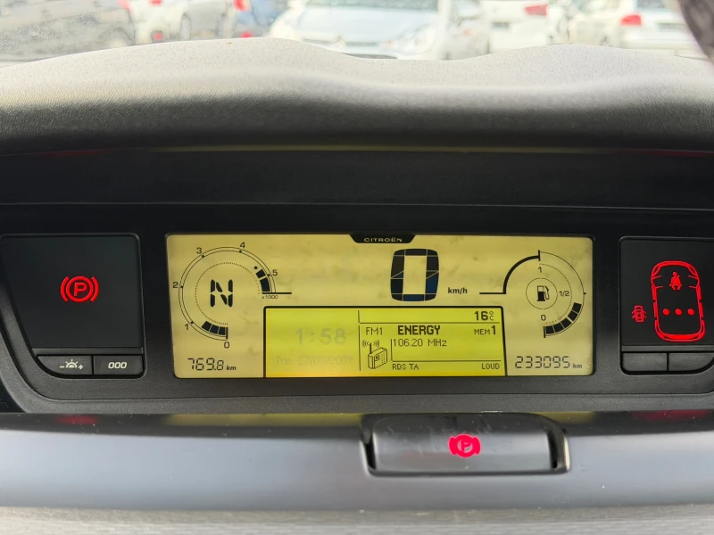 Citroen Grand C4 Picasso e-HDI, снимка 11 - Автомобили и джипове - 52972941