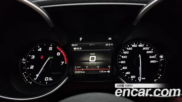 Alfa Romeo Giulia BLACK LIMITED EDITION / АВТОКРЕДИТ, снимка 10 - Автомобили и джипове - 56073500