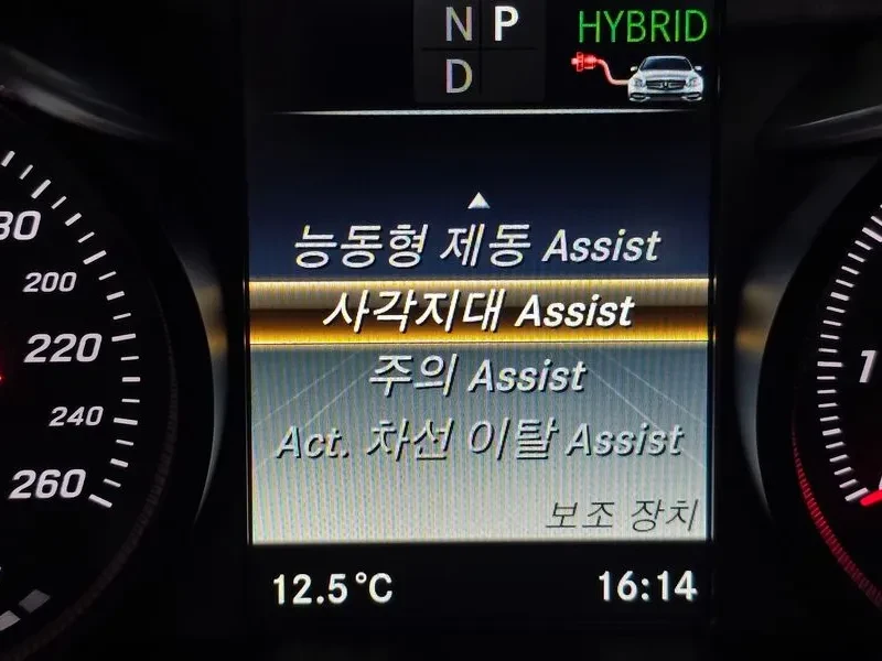 Mercedes-Benz C 350 E | Mobile.bg � ����������� 16