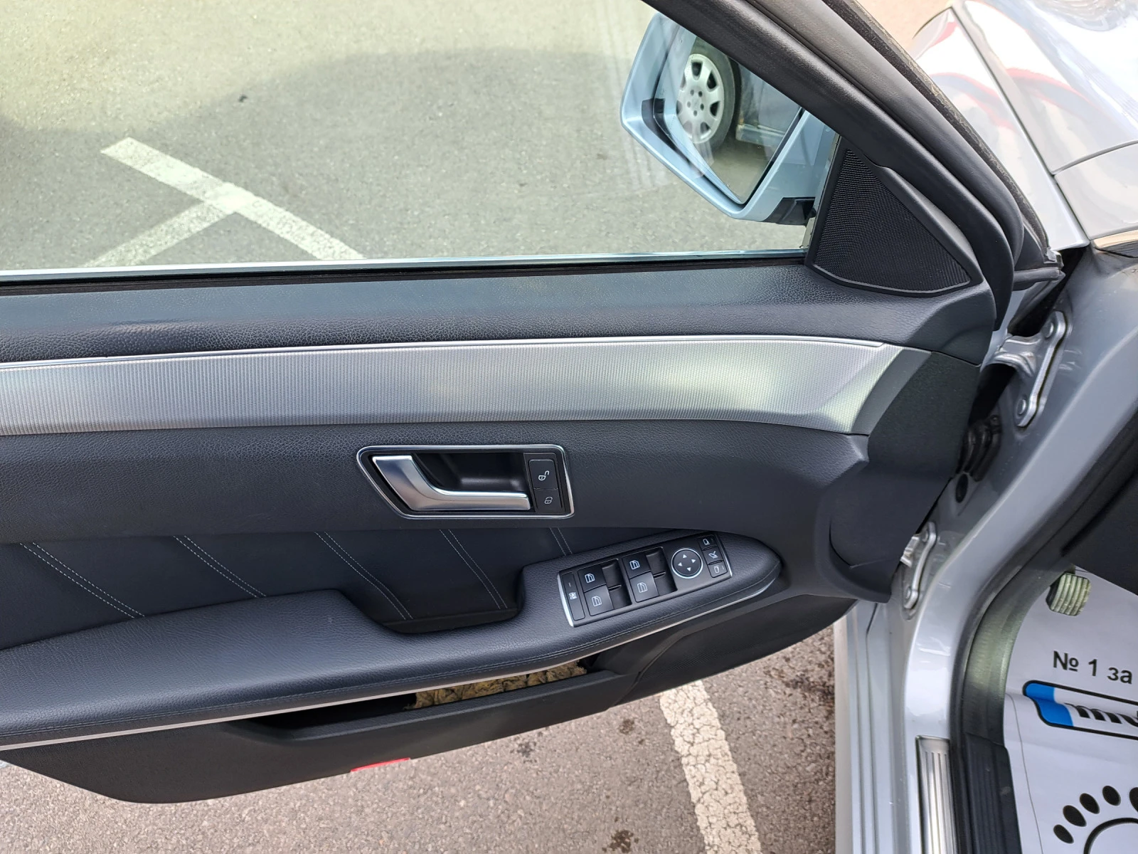 Mercedes-Benz E 250 CDI 4-matic koja Navi  | Mobile.bg   11