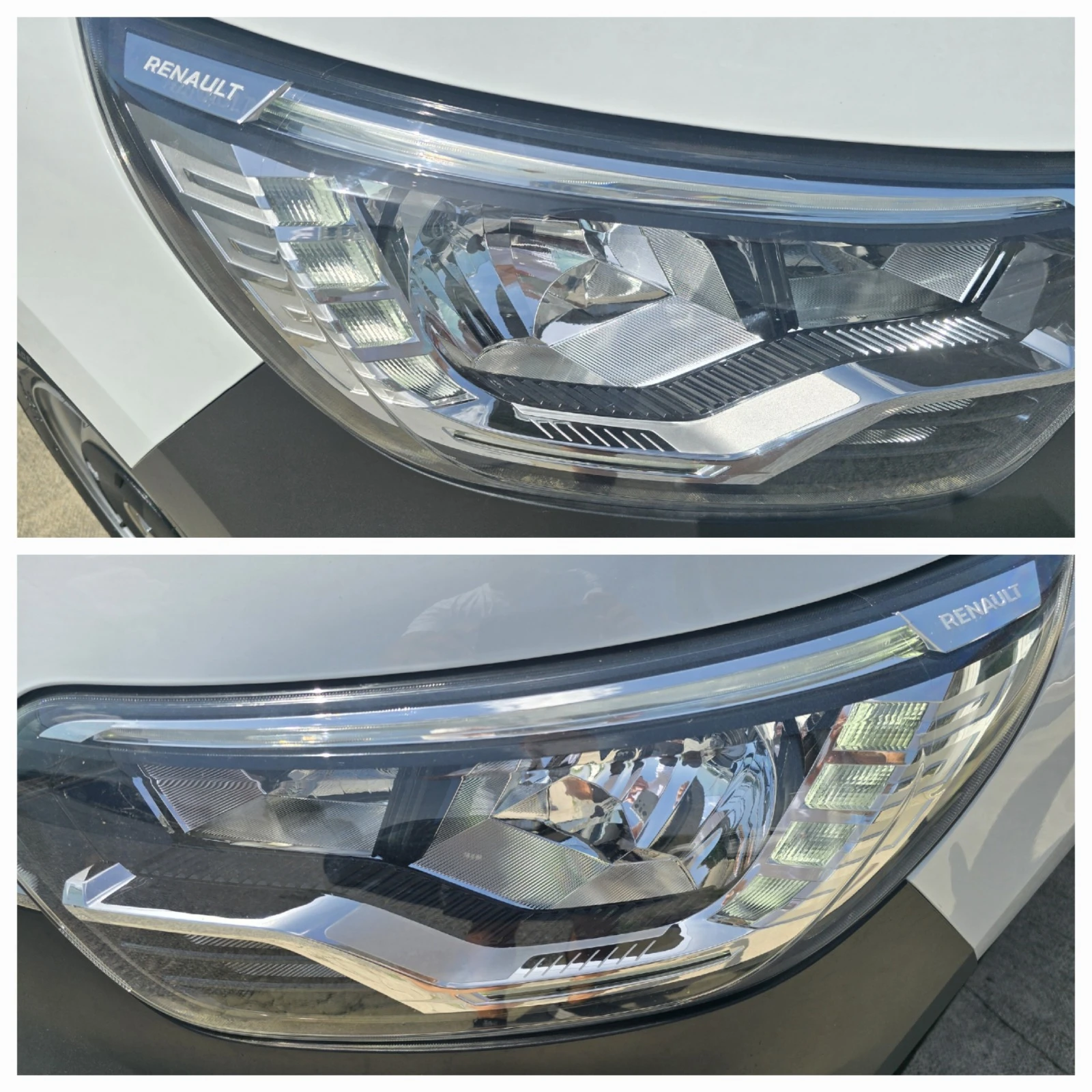 Renault Express 41000 * EU6 * 08.2021 | Mobile.bg   15