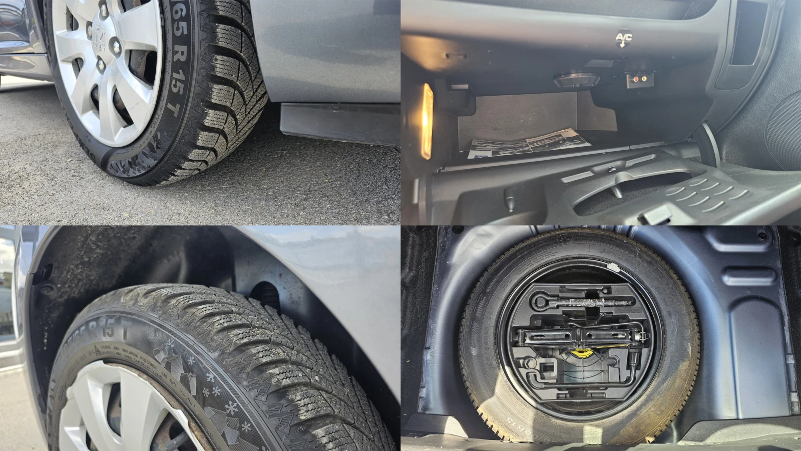 Peugeot 207 1.4HDi 5SP- -- | Mobile.bg   17