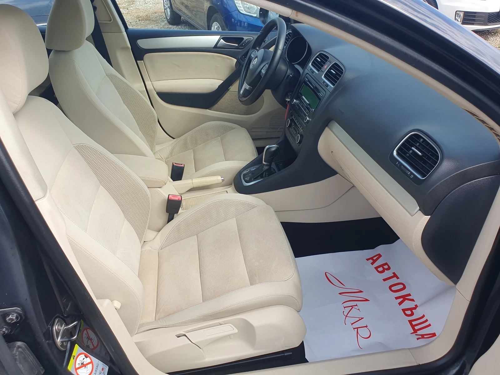 VW Golf 1.6TDI/DSG - изображение 8