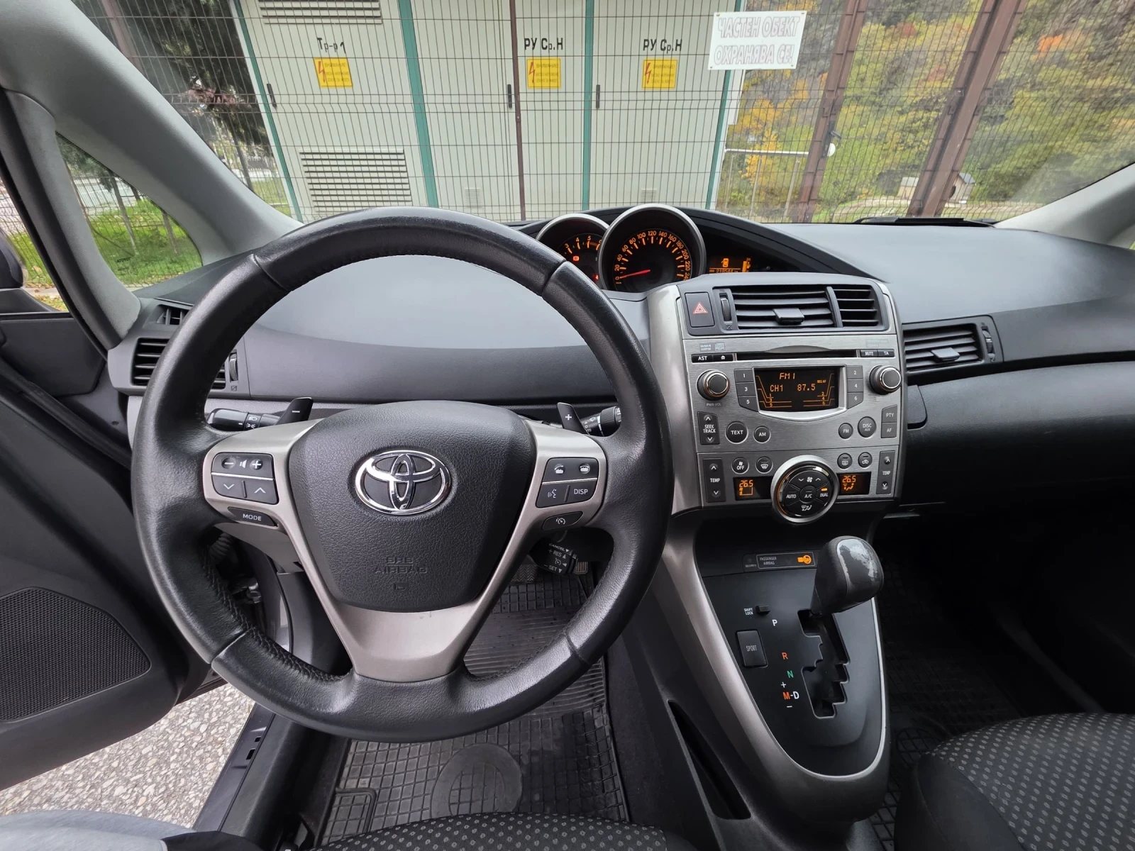 Toyota Verso 2.2 D-4D* * * *  | Mobile.bg   9