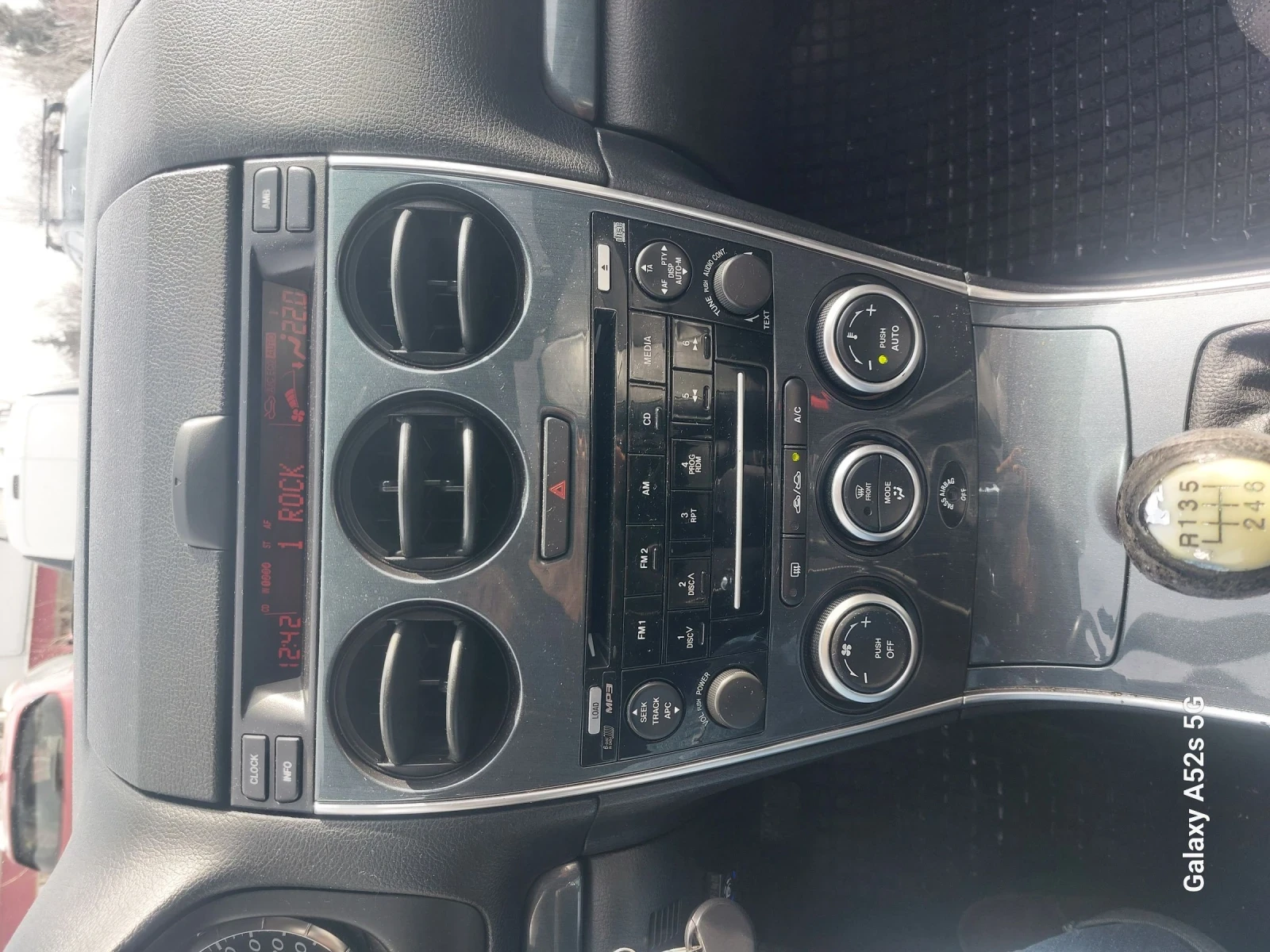 Mazda 6 | Mobile.bg � ����������� 11